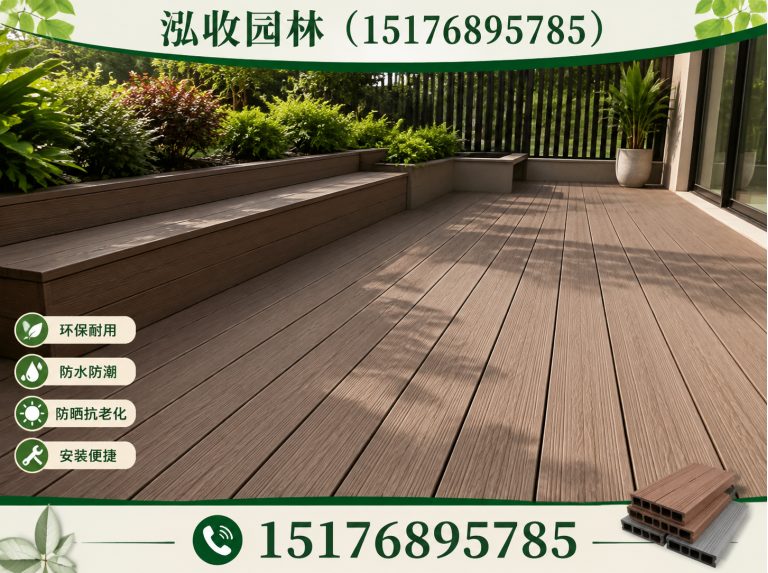 资阳京津冀防腐木工程展示图